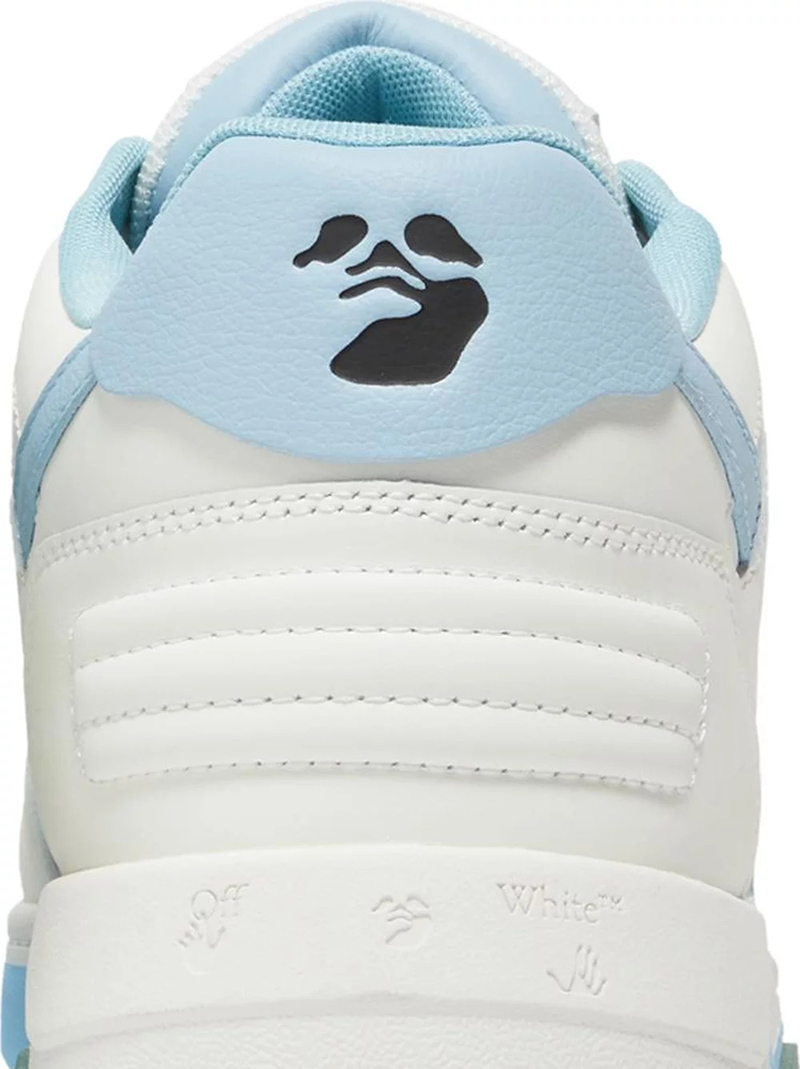 Off-White Out of Office 