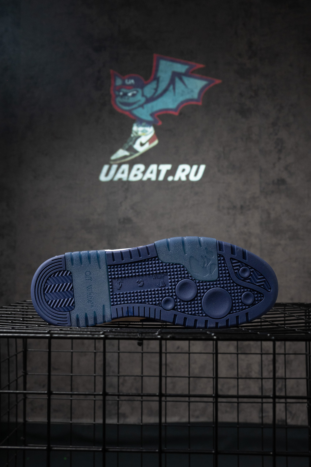 Off-White Out of Office 