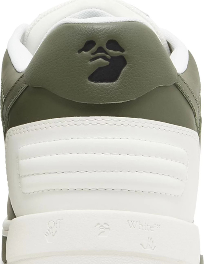 Off-White Out of Office 