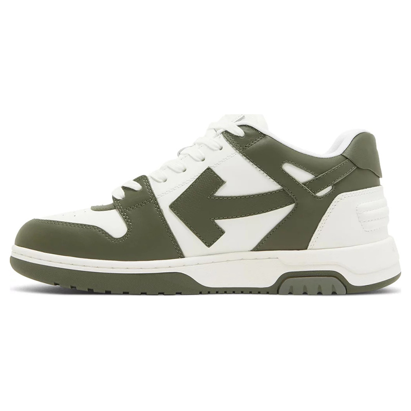 Off-White Out of Office 