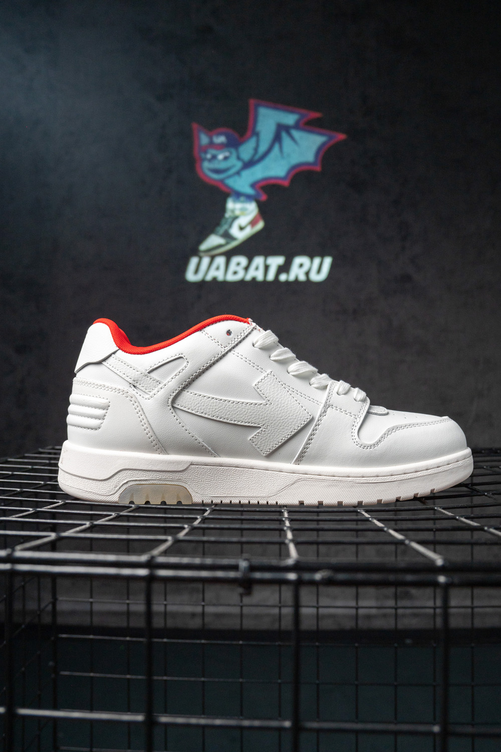 Off-White Out of Office 