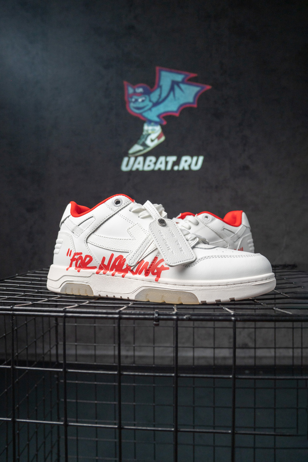 Off-White Out of Office 