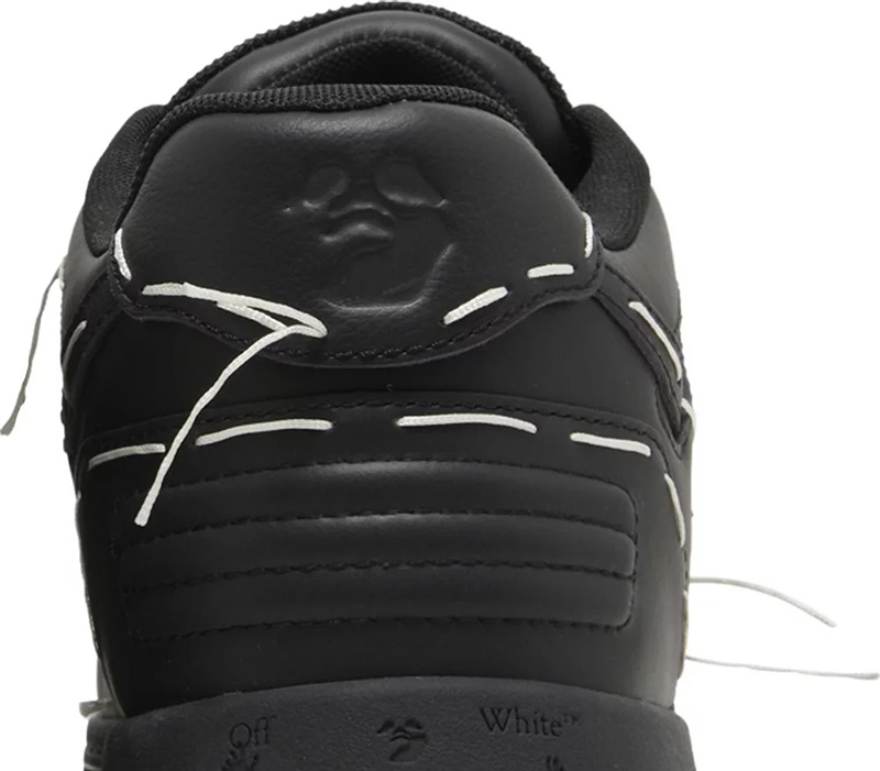 Off-White Out of Office 