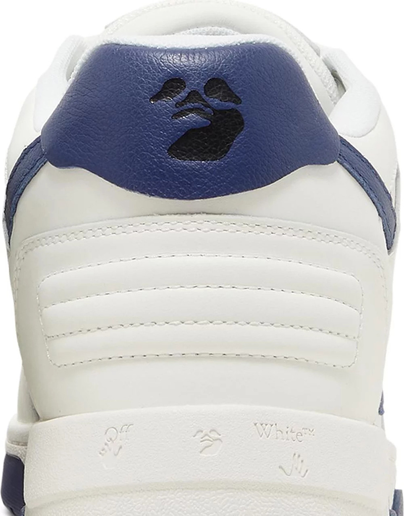 Off-White Out of Office 