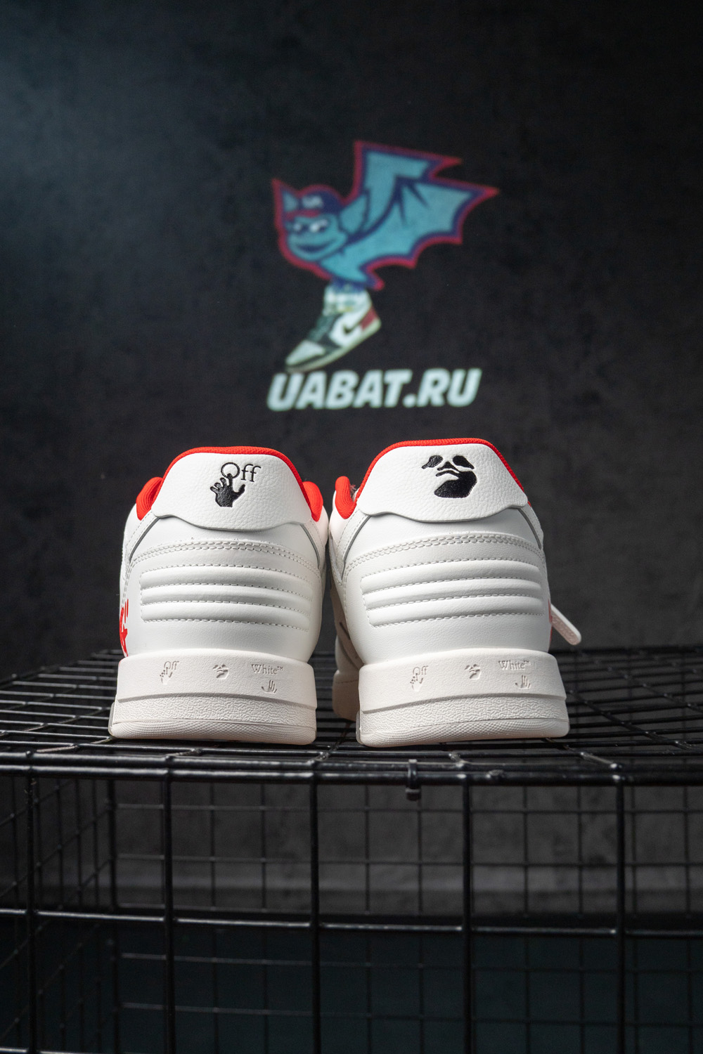 Off-White Out of Office 