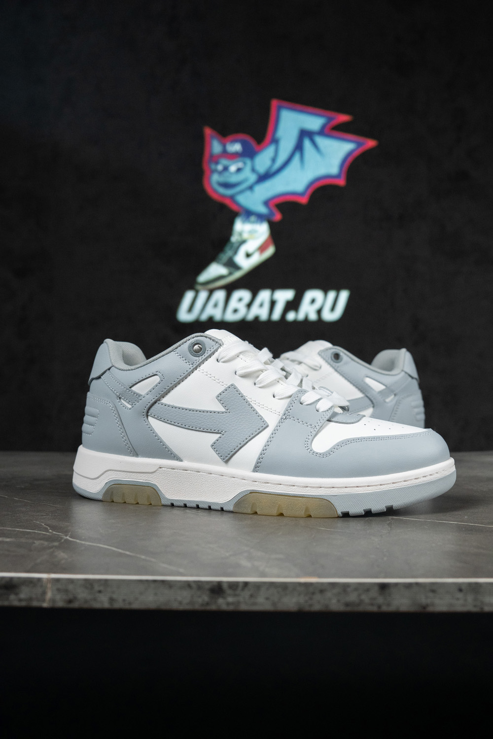 Off-White Out of Office 