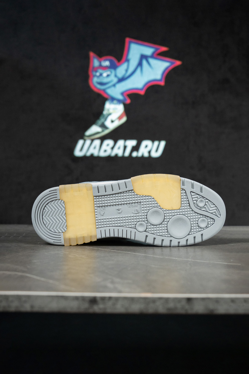 Off-White Out of Office 