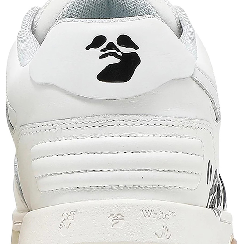 Off-White Out of Office 