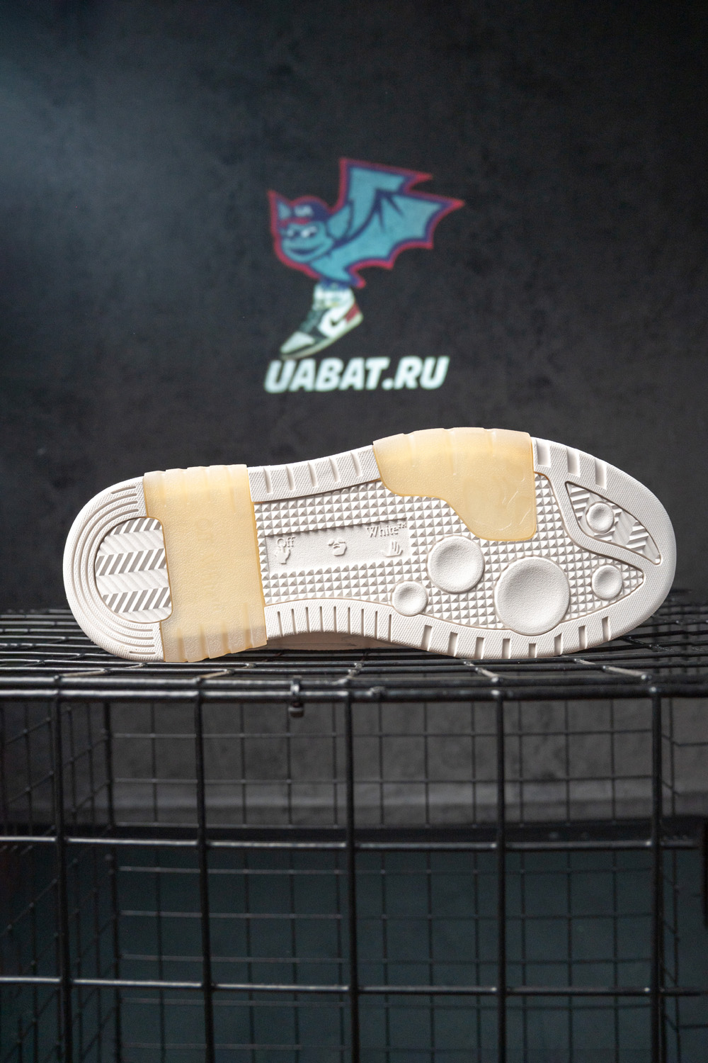 Off-White Out of Office 