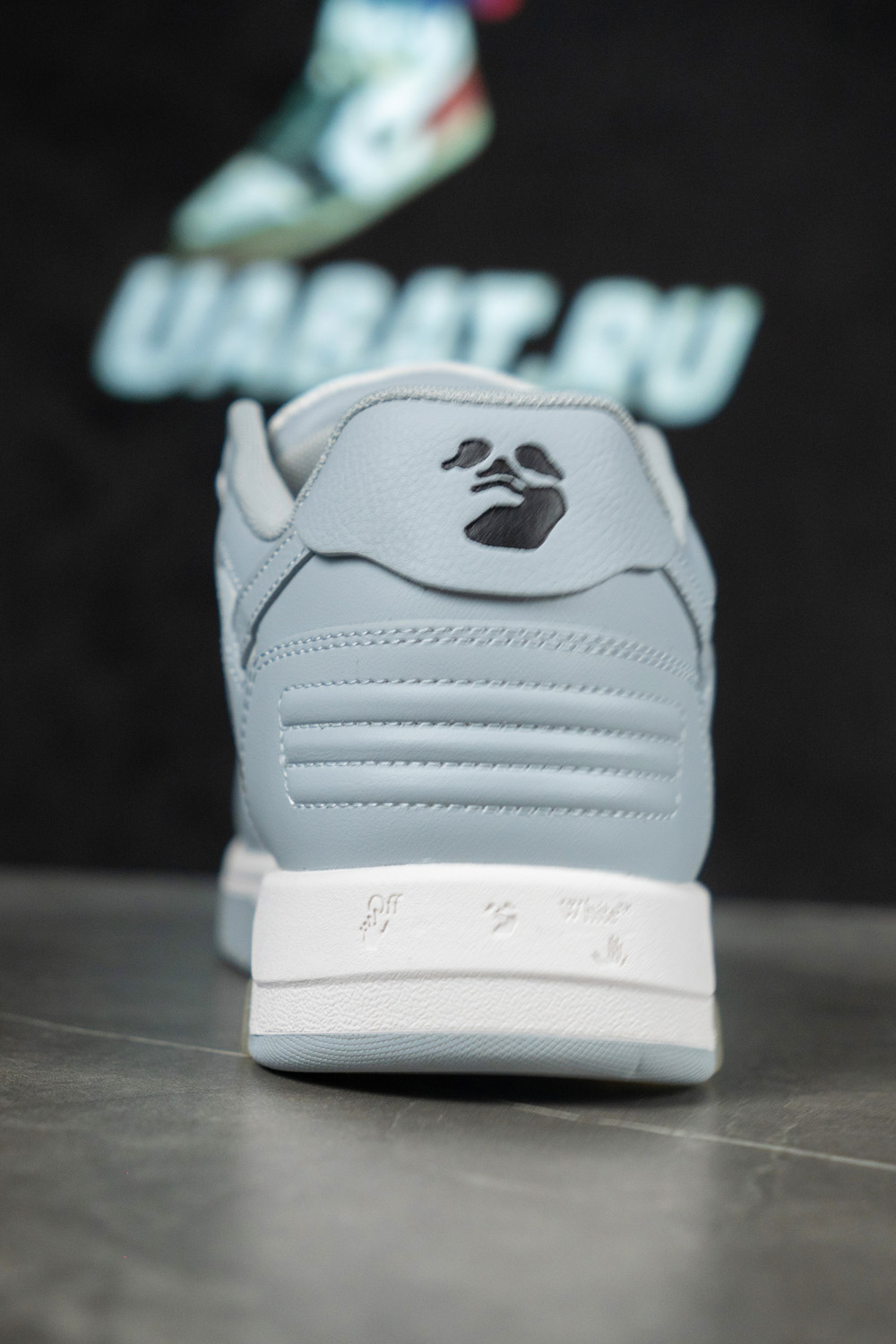 Off-White Out of Office 