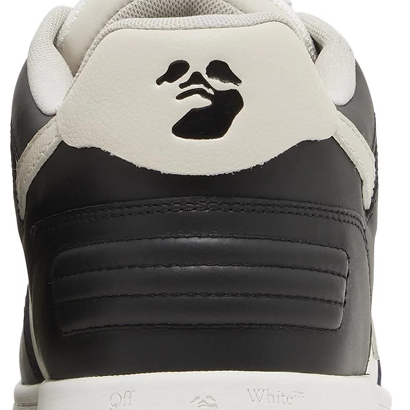 Off-White Out of Office 