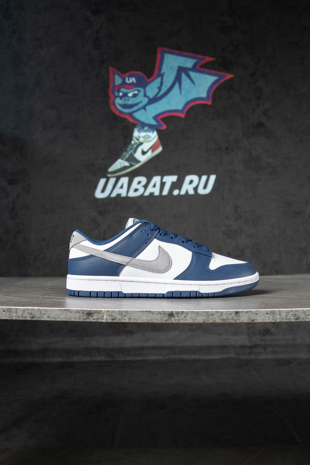 DUNK LOW
