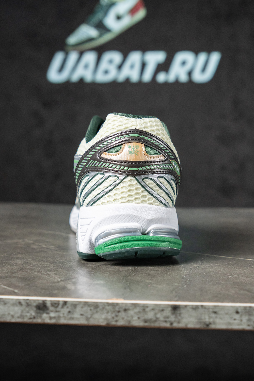 Aime Leon Dore x 860v2 