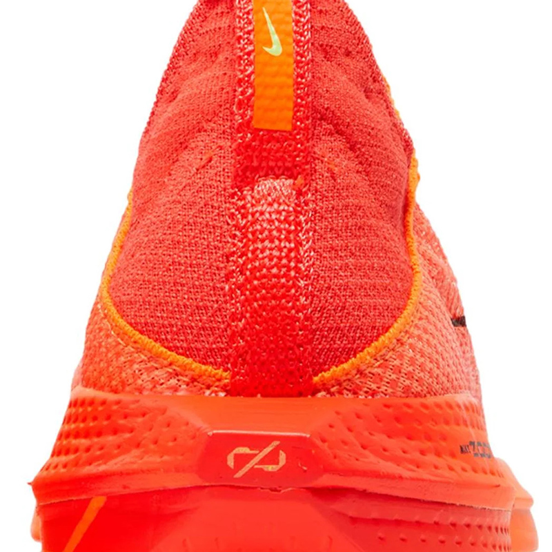 Air Zoom Alphafly NEXT% 2