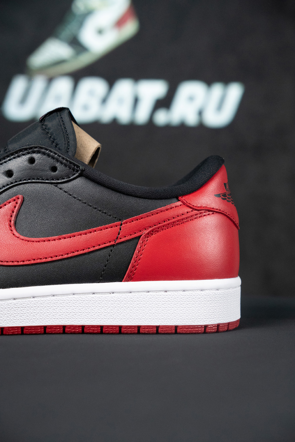 Air Jordan 1 Retro Low OG 