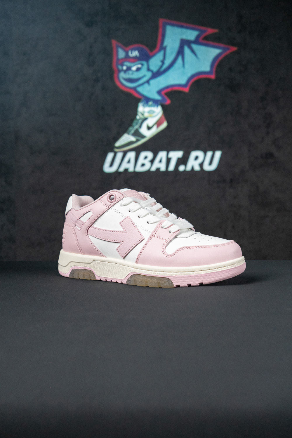 Off-White Out of Office 