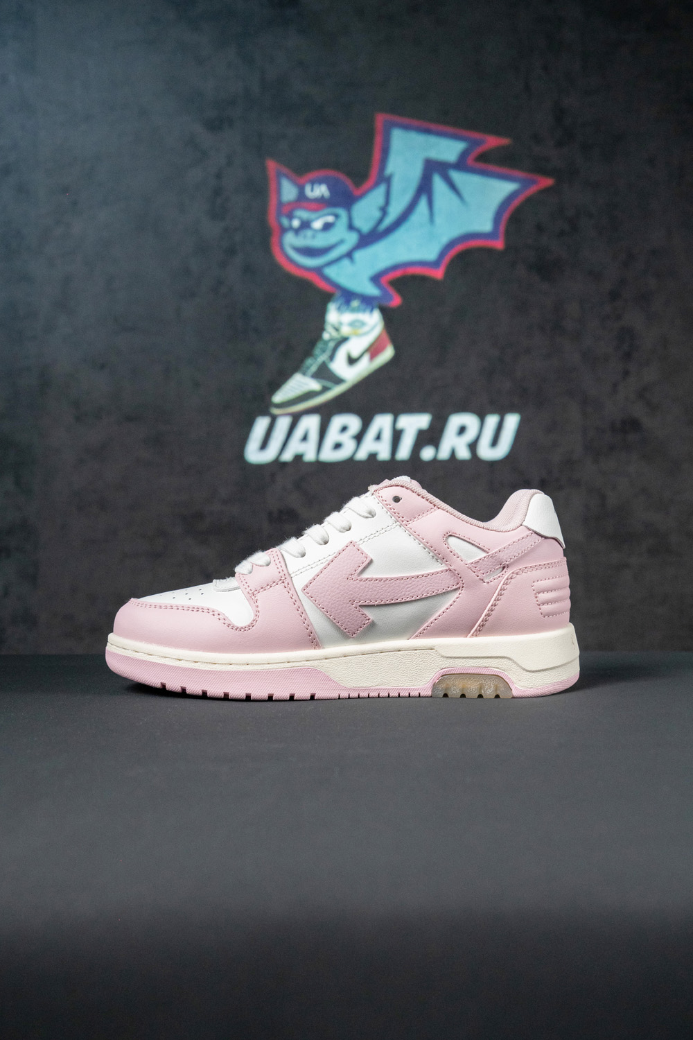 Off-White Out of Office 