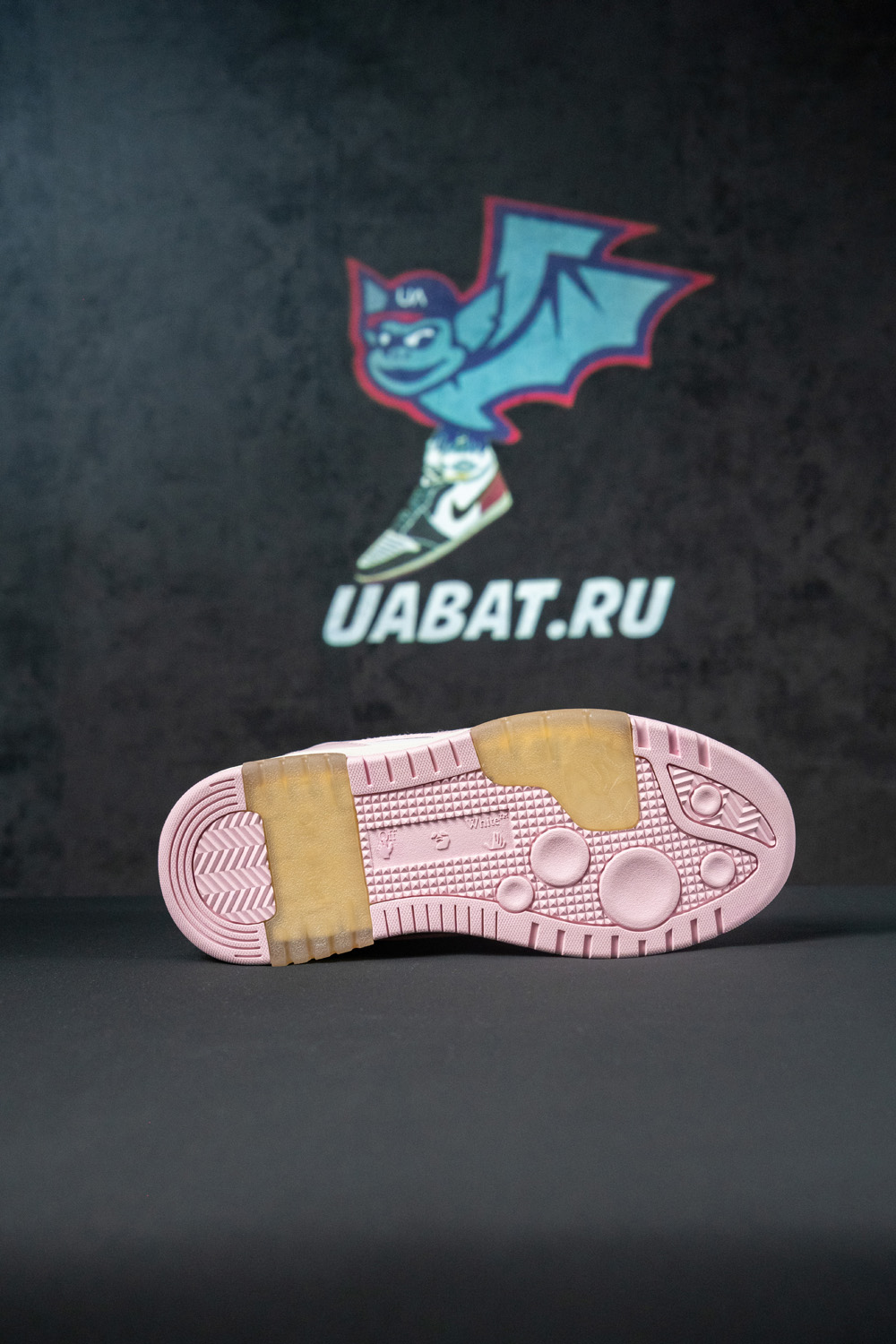 Off-White Out of Office 