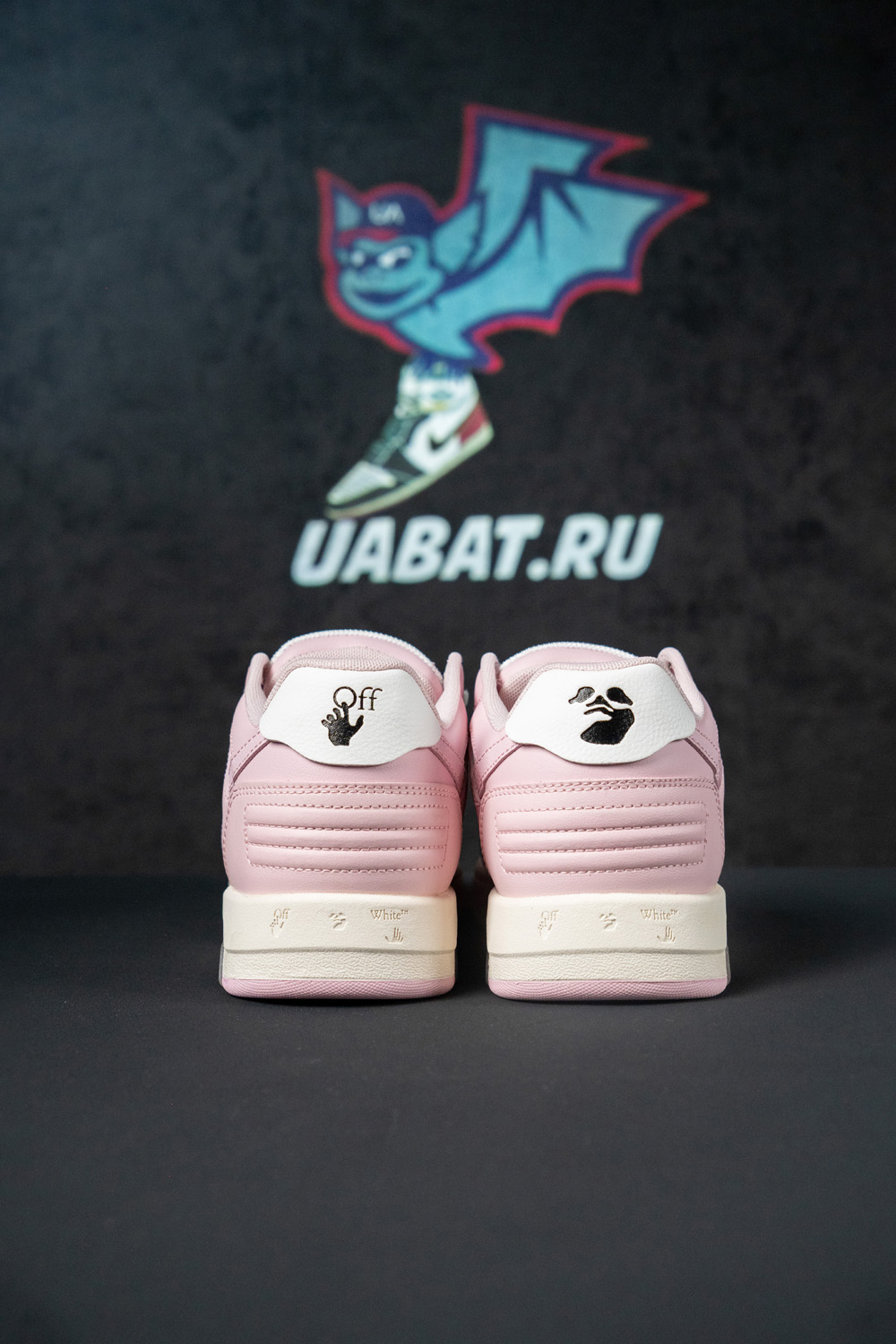 Off-White Out of Office 