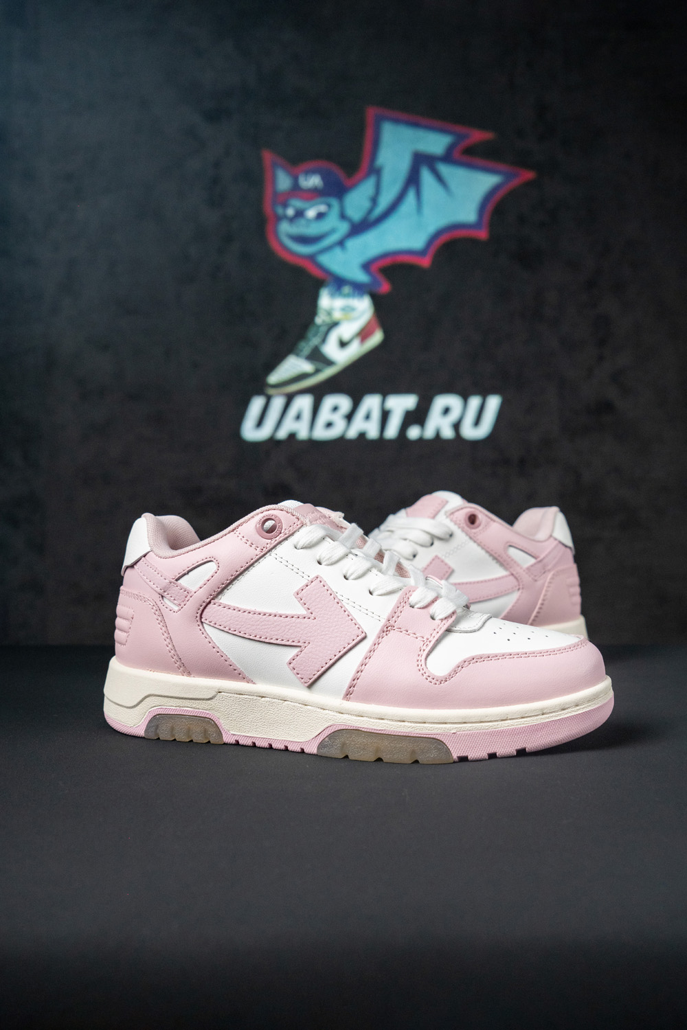 Off-White Out of Office 