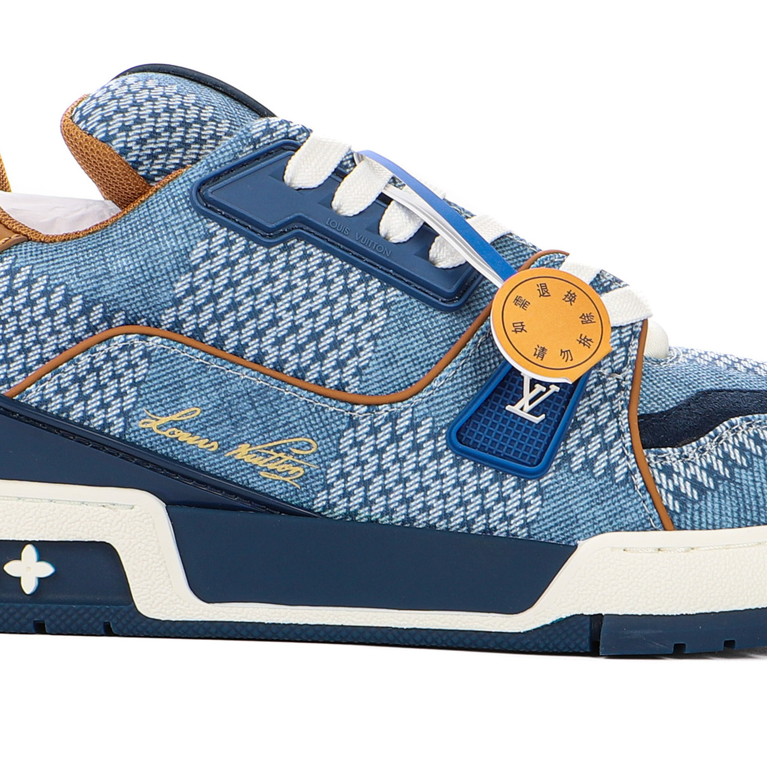 l0*is V*t0n trainer sneaker