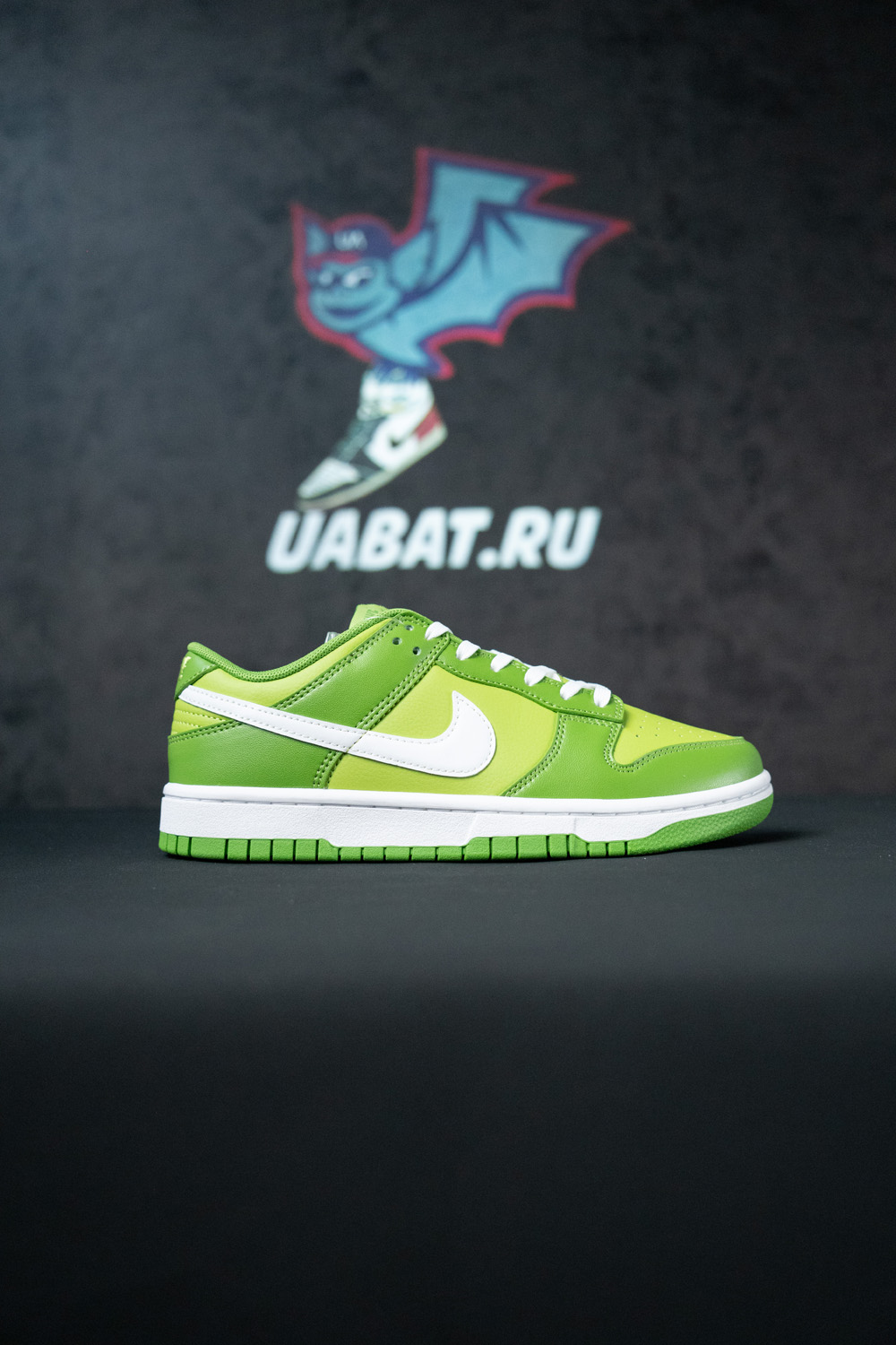 Dunk Low 