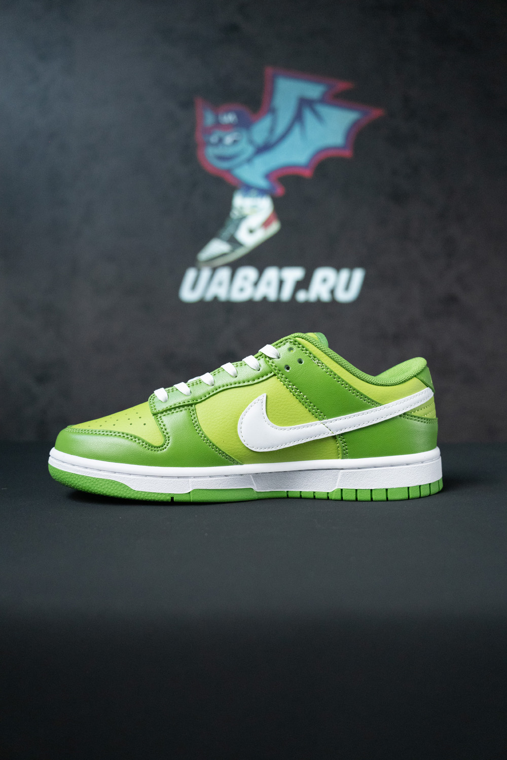 Dunk Low 