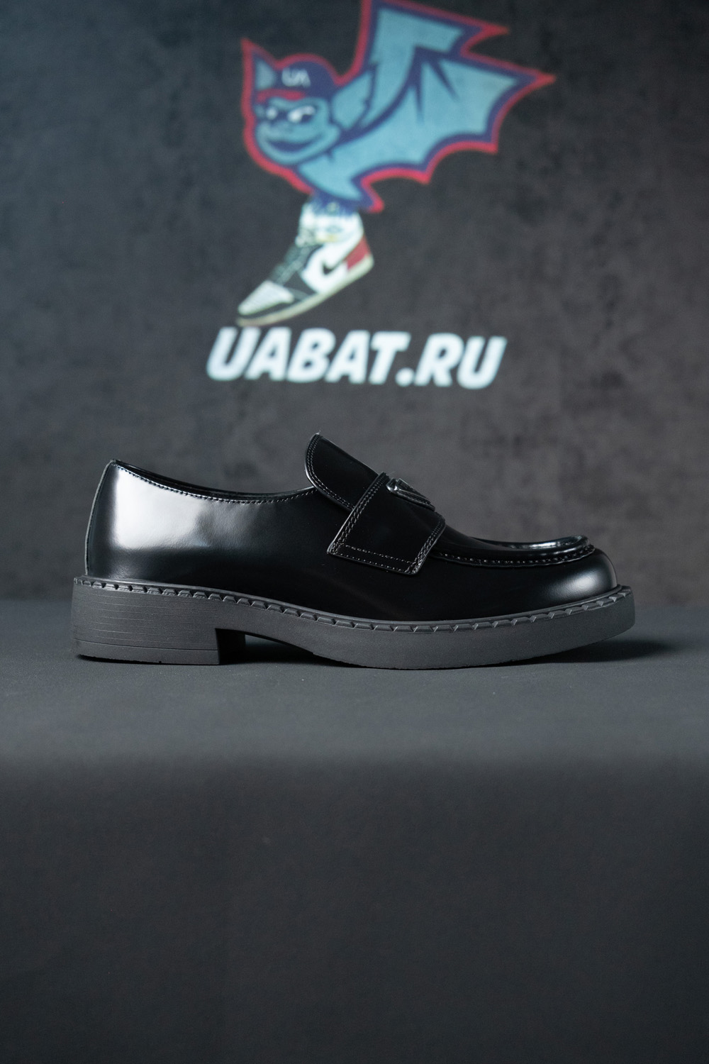 Pra*a chocolate brushed leather loafers