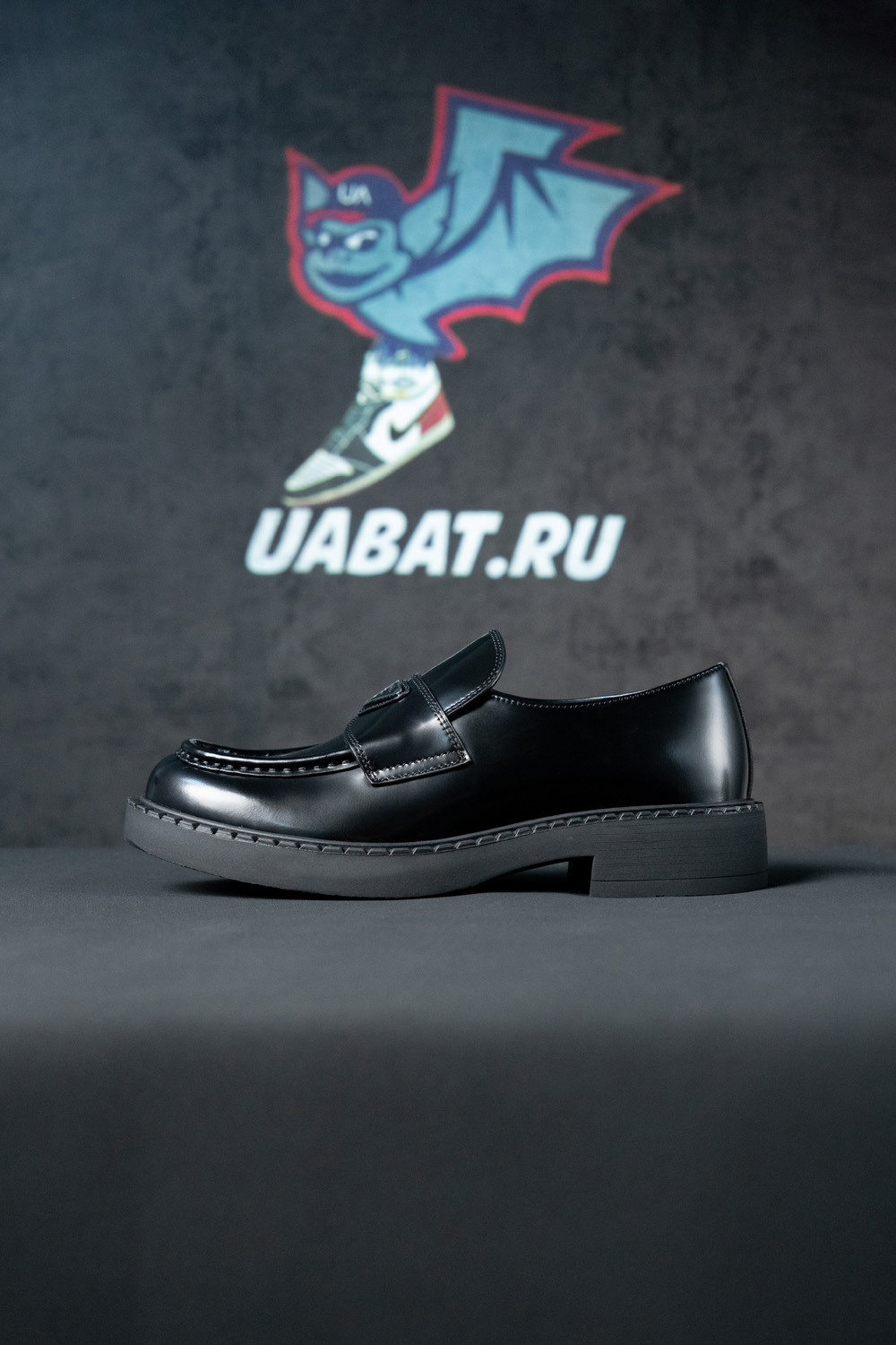 Pra*a chocolate brushed leather loafers