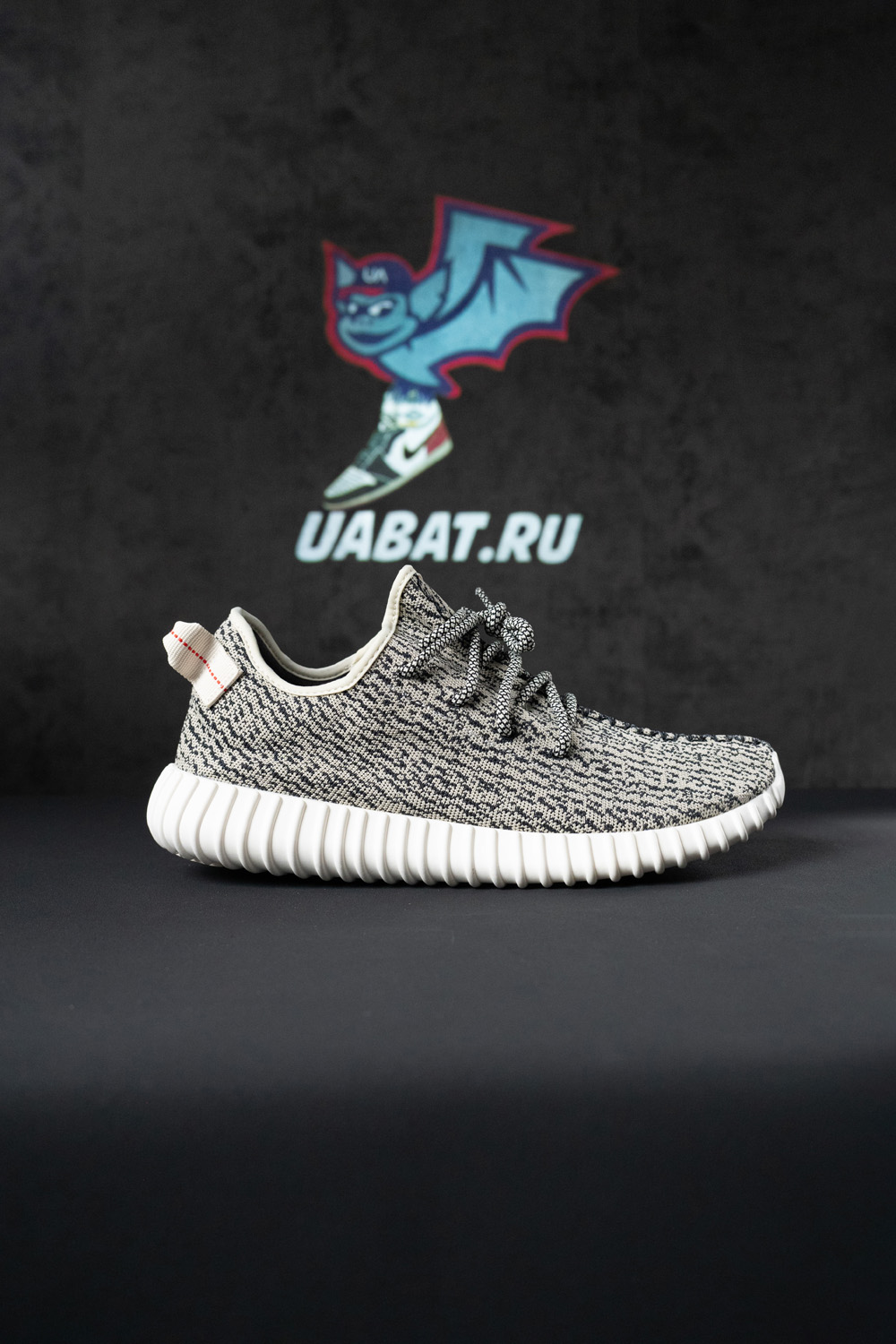 Y**zy boost 350 "turtle dove" 2022