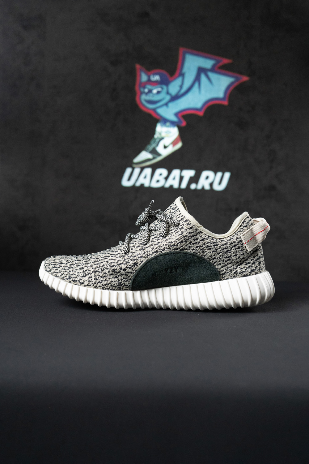 Y**zy boost 350 "turtle dove" 2022