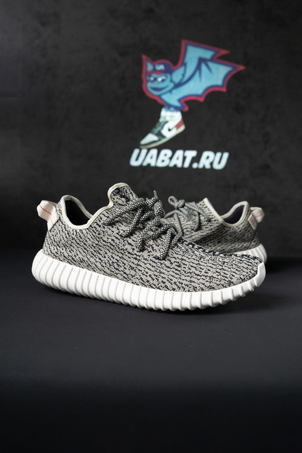 Y**zy boost 350 "turtle dove" 2022