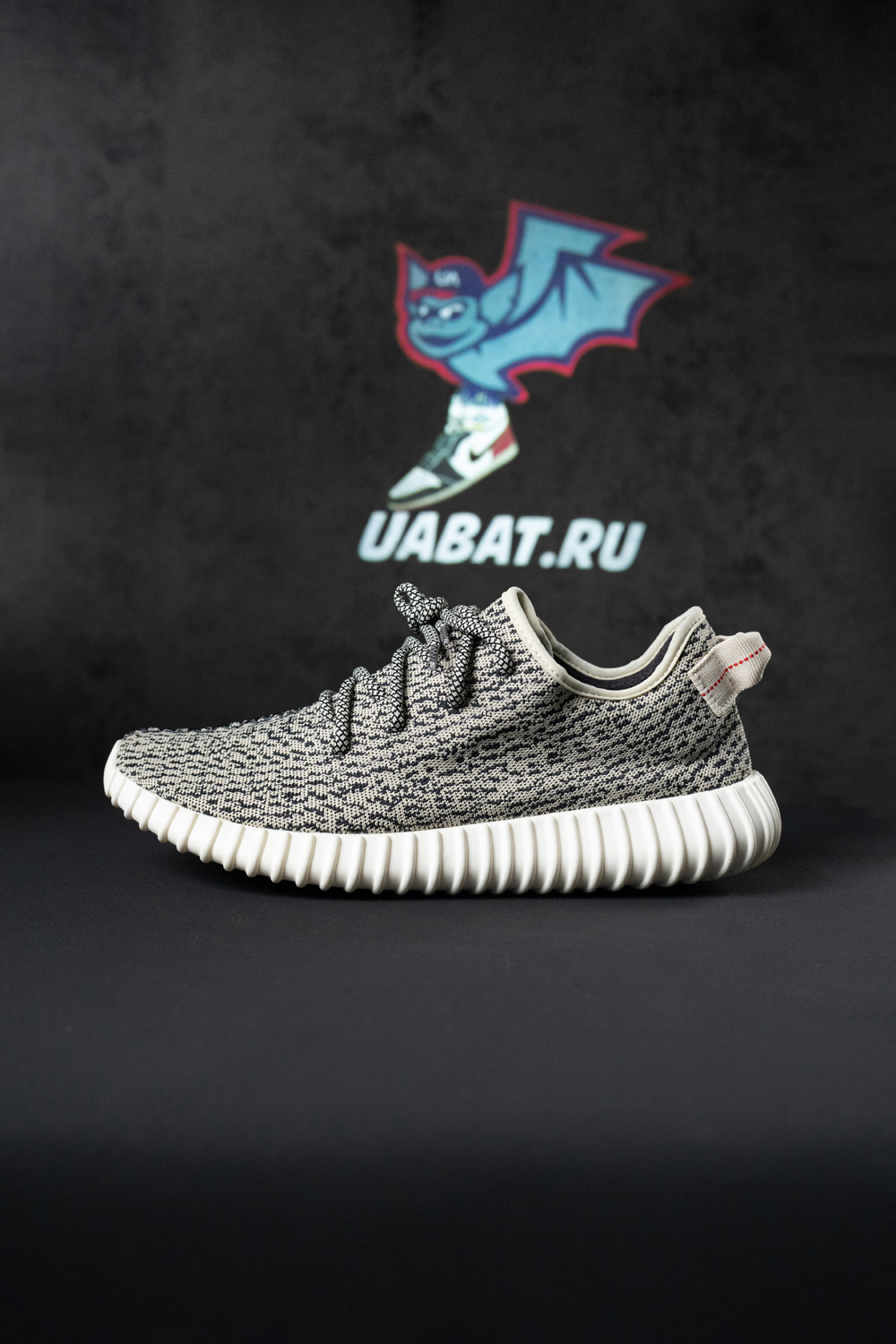 Y**zy boost 350 "turtle dove" 2022