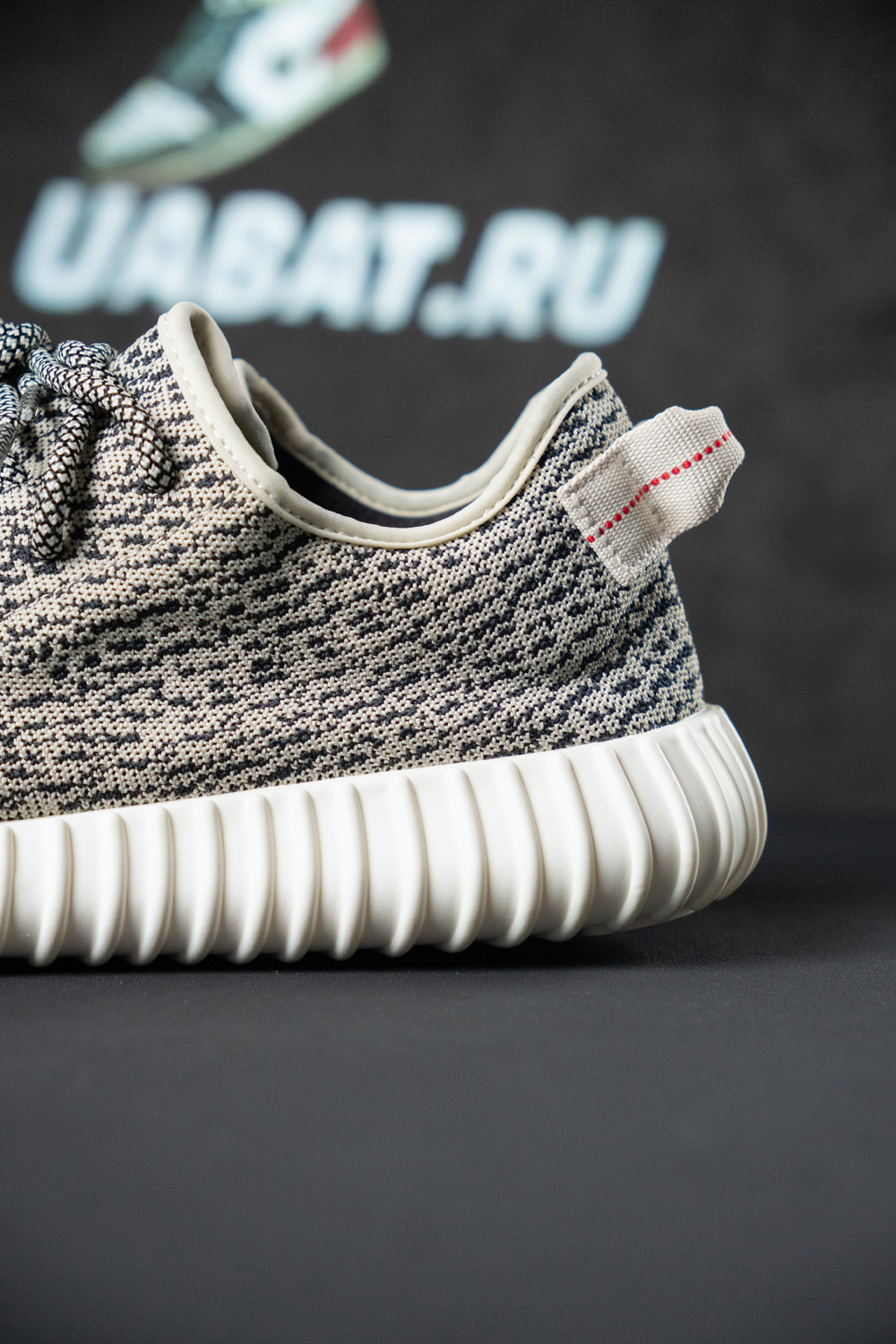 Y**zy boost 350 "turtle dove" 2022
