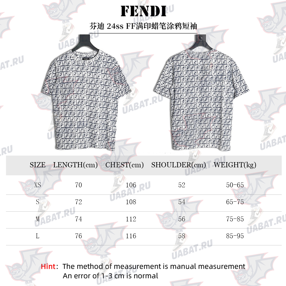 F**di 24ss ff full print crayon graffiti short sleeves tsk1
