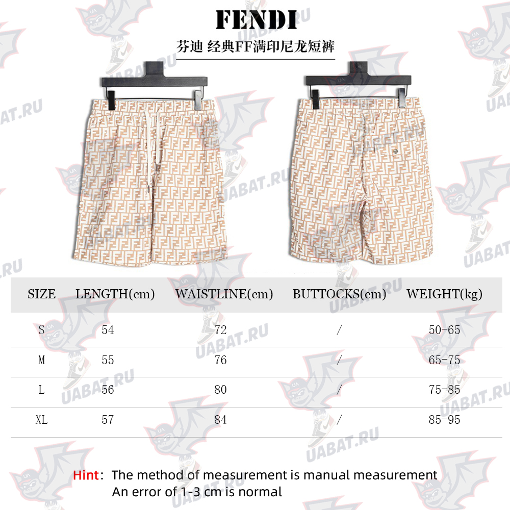 F**di classic ff full indonesian dragon shorts
