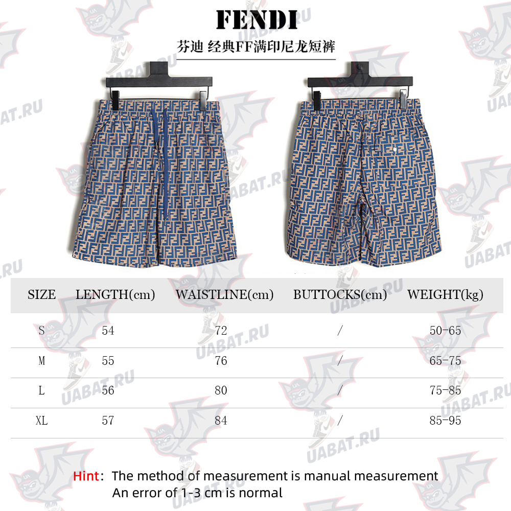 F**di classic ff full indonesian dragon shorts tsk1