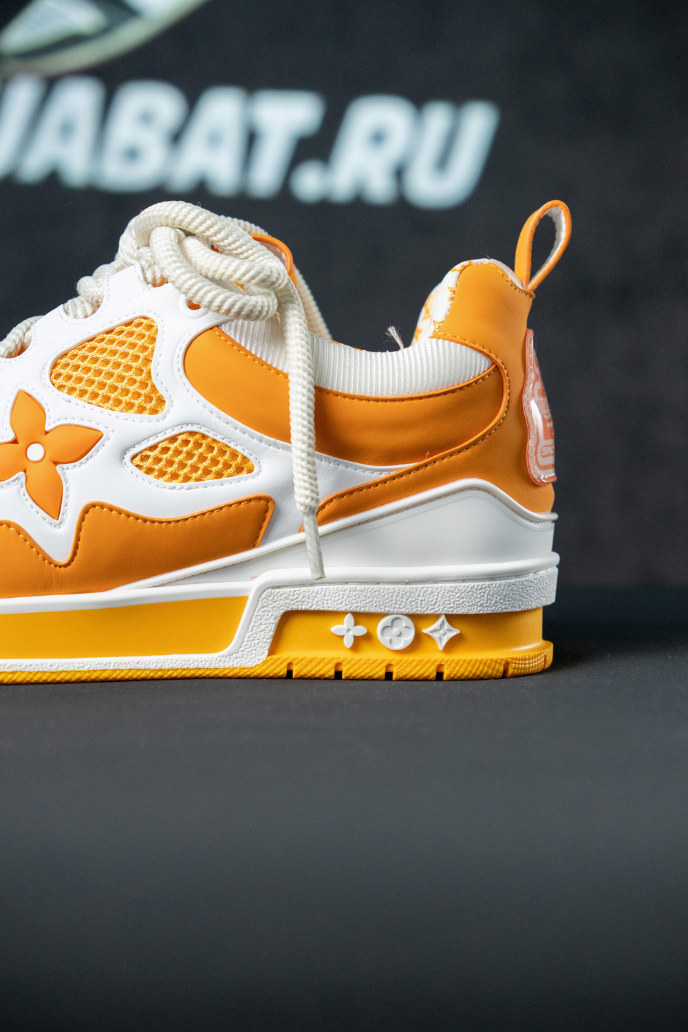 l0*is V*t0n lv skate sneaker yellow white