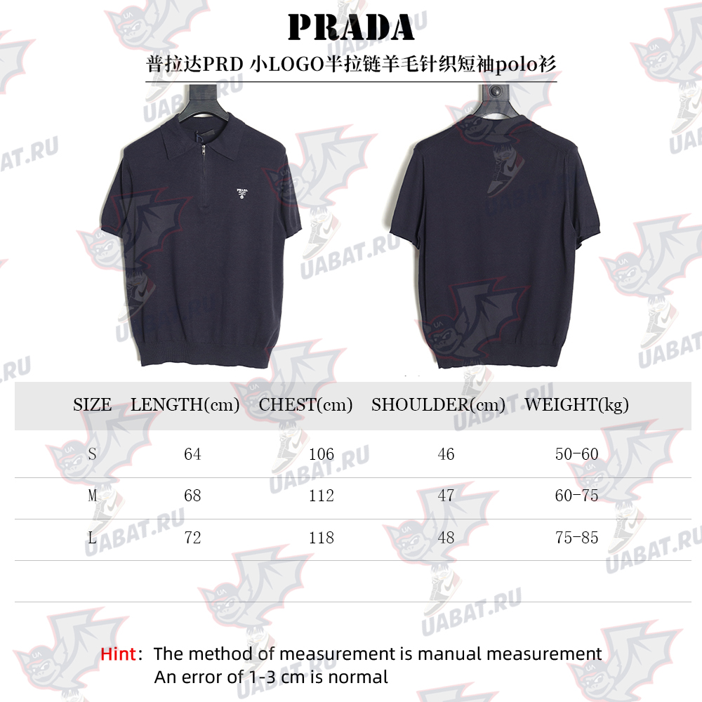 Pra*a small logo half-zip wool knit short sleeve polo shirt tsk2