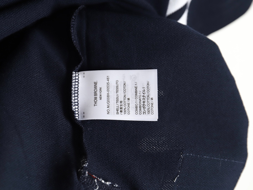 Thom Browne classic four-bar short sleeve TSK2