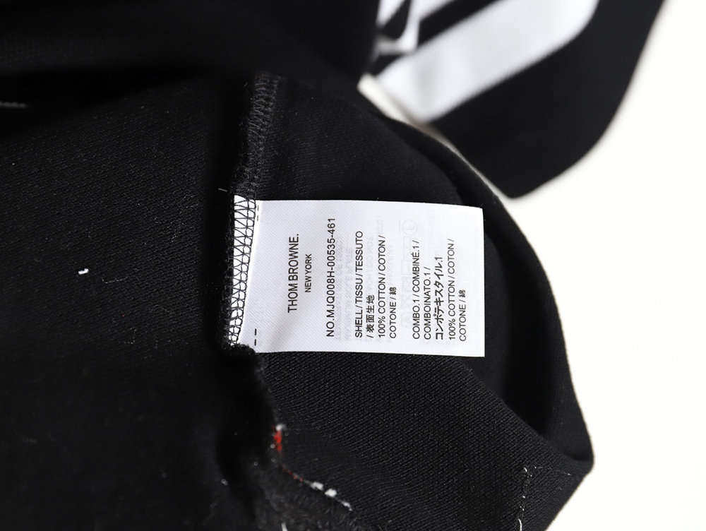 Thom Browne classic four-bar short sleeve TSK3