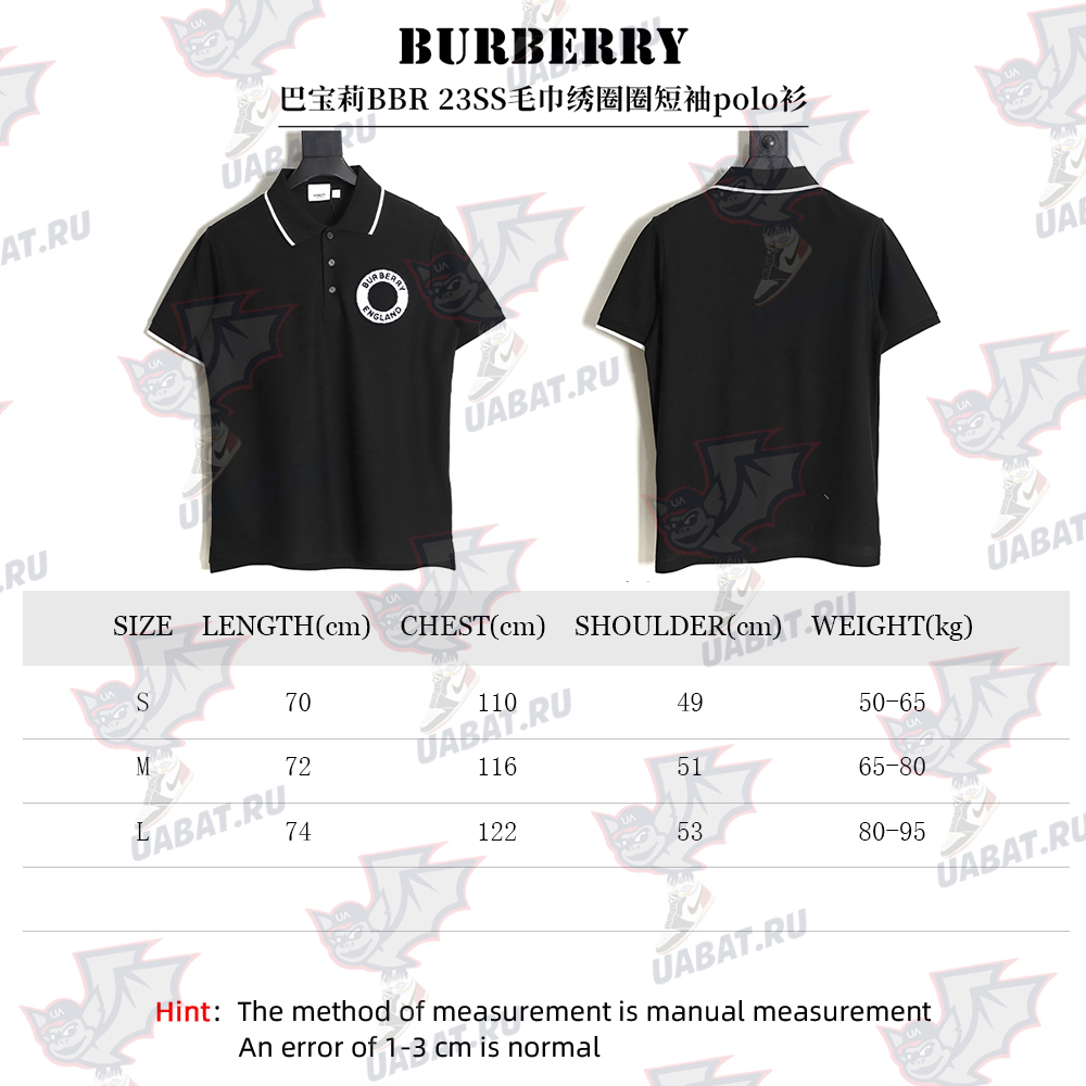 B**rry bbr23ss towel embroidery circle short-sleeved polo shirt tsk4