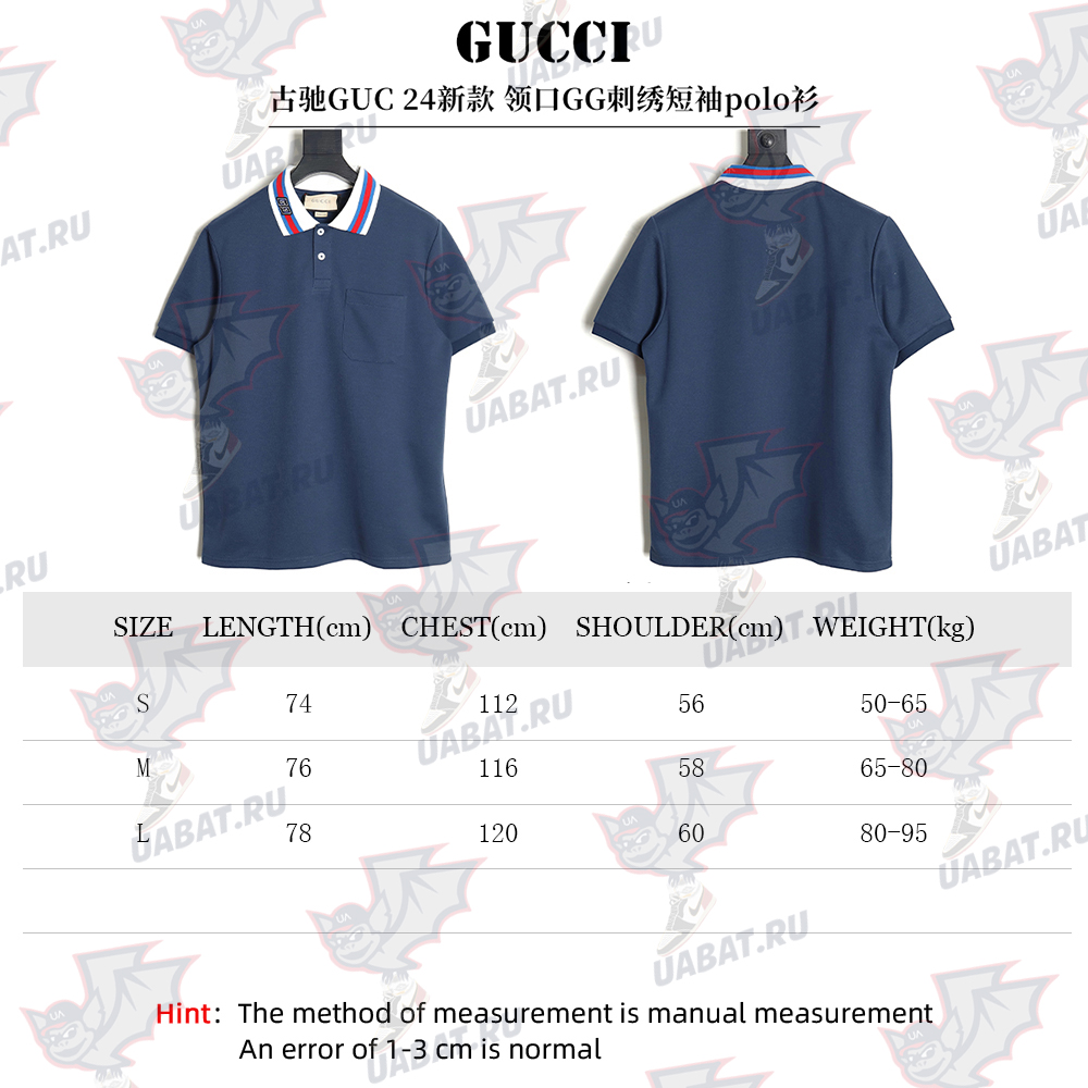 G*u*i guc 24 new collar gg embroidered short-sleeved polo shirt tsk2