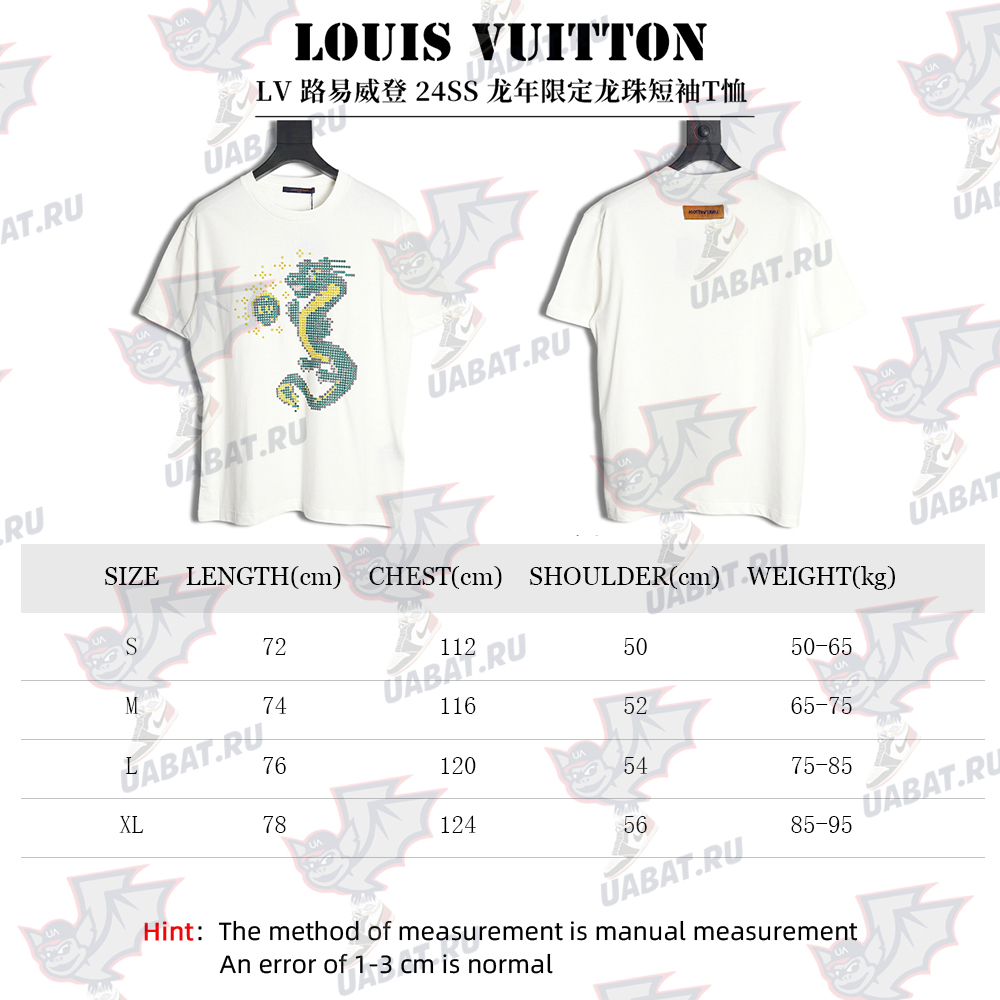 l0*is V*t0n 24ss dragon year limited edition dragon ball short sleeve t-shirt