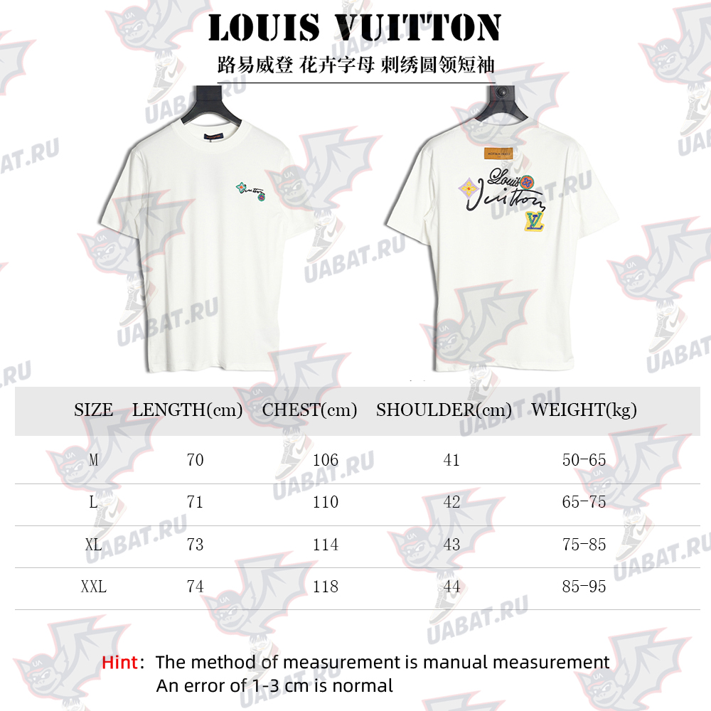 l0*is V*t0n floral and lettering embroidered crew neck short sleeves