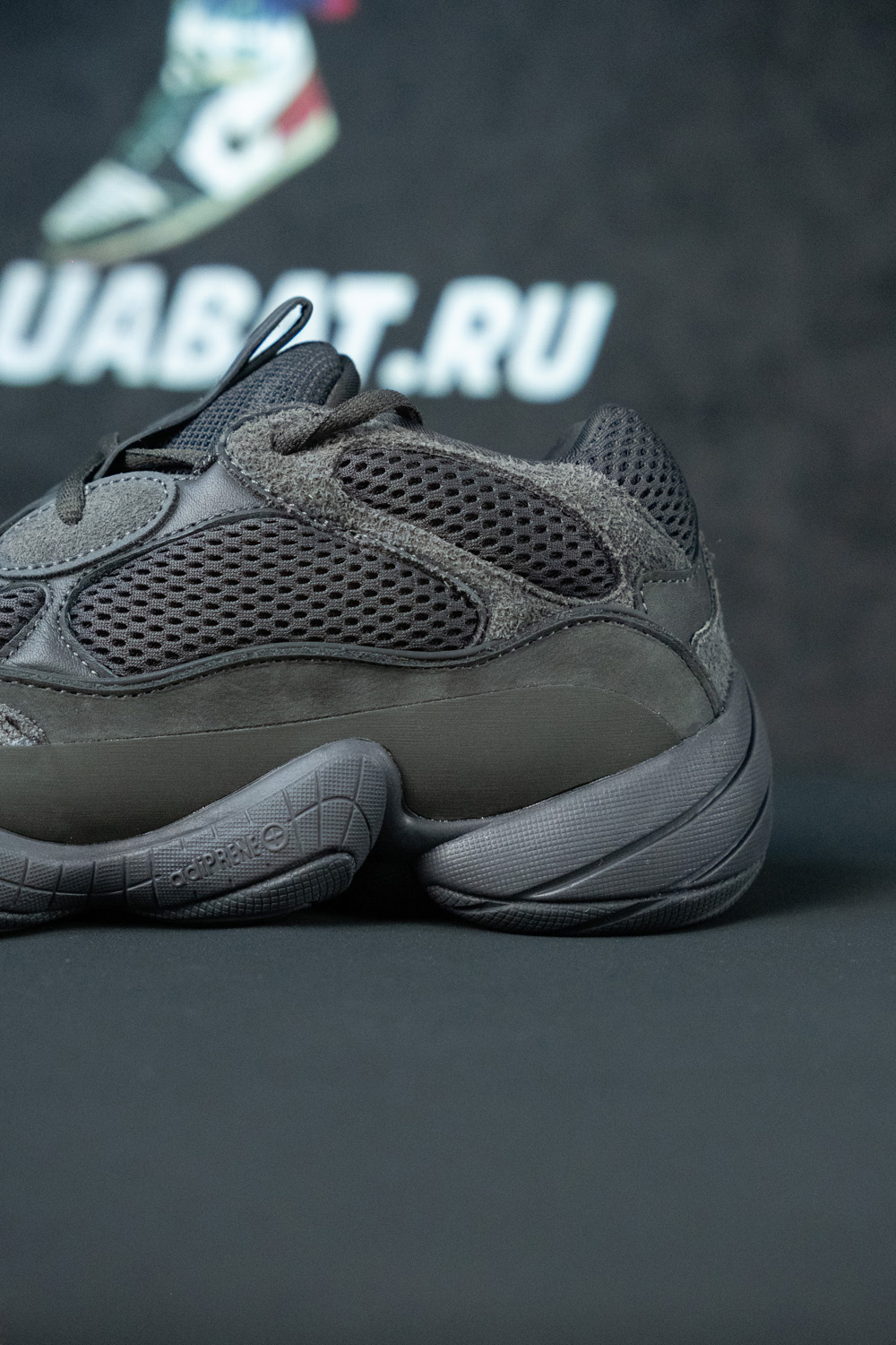 "special price" Y**zy 500 "utility black"