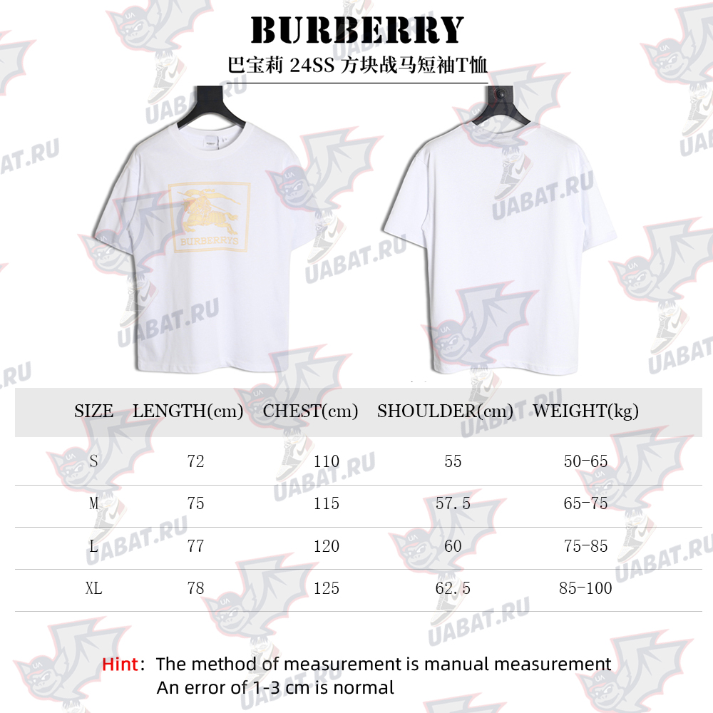 B**rry 24ss square horse short sleeve t-shirt