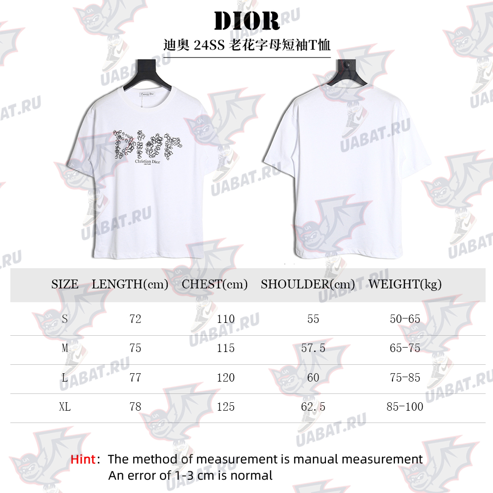 D*or 24ss monogram short-sleeved t-shirt