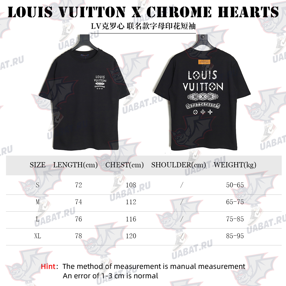 lv Ch**me He**ts co-branded letter print short-sleeve