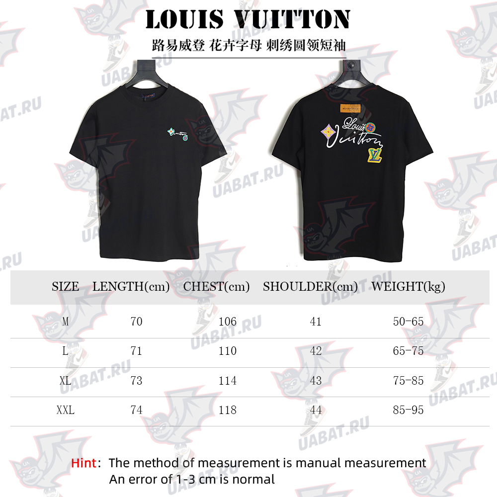 l0*is V*t0n floral and monogrammed collar short